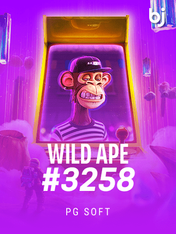 Wild Ape screenshot