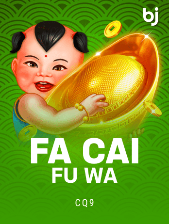 Fa Cai Fu Wa screenshot